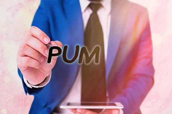 Текст слова Pum. Бизнес-концепция для нежелательных изменений, которые могут быть выполнены законными приложениями Прикосновение экрана цифровое приложение маркировка важных деталей в бизнесе . — стоковое фото
