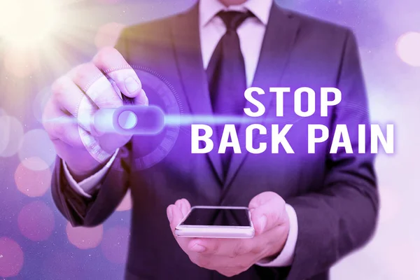 Texto de escritura de palabras Stop Back Pain. Concepto de negocio para poner fin al dolor que se siente en la espalda baja o superior Candado gráfico para el sistema de aplicaciones de seguridad de información de datos web . —  Fotos de Stock