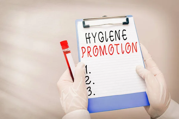 영문 표기는 Hygiene Promotion 이 다. 개념은 의료 진단 결과를 보여 주는 위생 실험실 혈액 검사 샘플로 관련 질병을 예방하기 위한 체계적 인 프로그램을 의미 한다. — 스톡 사진