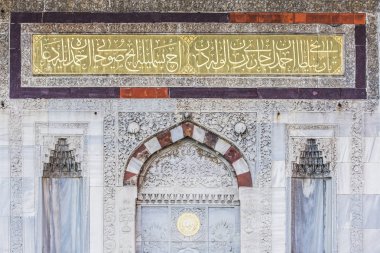 Cose görünümüne III. Ahmet Çeşmesi, İstanbul 'un Fatih ilçesinde.