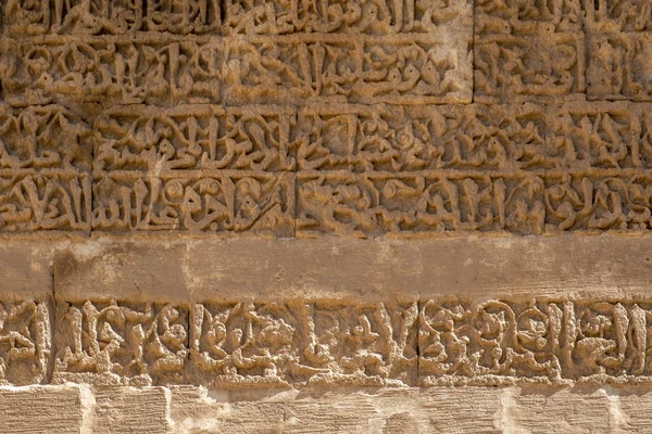 Kubettin Ilgazi Grab Mardin Türkei — Stockfoto