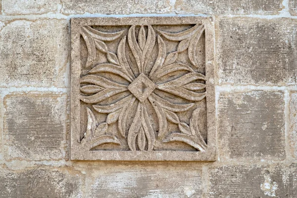Relief Sur Mur Monastère Mor Gabriel Deyrulumur Midyat Mardin Turquie — Photo