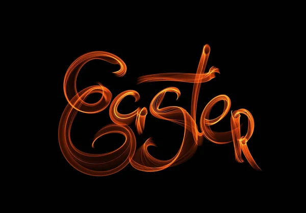 Happy Easter background written by fire flame or smoke. Invitation illustration greeting card, ad, promotion, poster, flyer, web-banner, article, social media — Stock Photo, Image