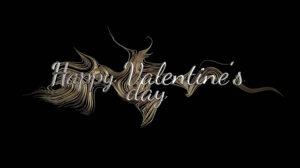 Feliz día de San Valentín mensaje palabras hechas por trenzado de plata cuerdas onduladas líneas de oro sobre fondo negro oscuro. ilustración 3d — Foto de Stock