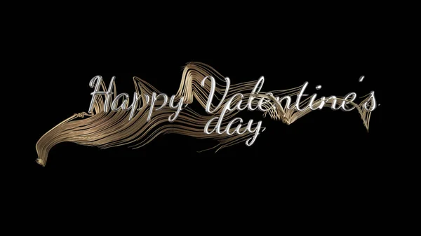 Boldog Valentin-nap üzenet által ezüst szavak fonott zsinórok arany hullámos húrok alatt sötét, fekete háttér. 3D-s illusztráció — Stock Fotó