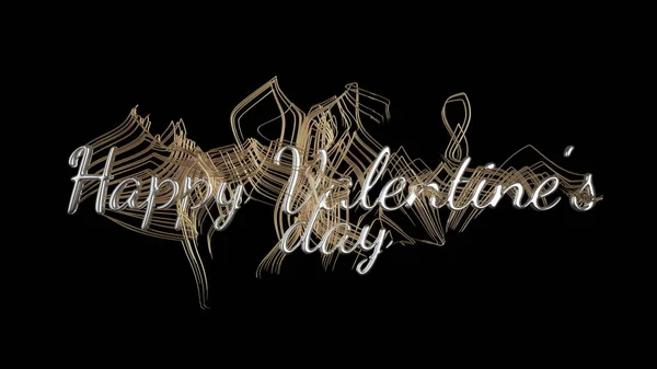 Happy Valentines Day message words made by silver braided wavy strings gold lines over dark black background. 3d illustration — Stock Photo, Image