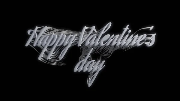 Feliz Dia dos Namorados mensagem palavras feitas por papel branco trançado cordas onduladas sobre fundo preto escuro. ilustração 3d — Fotografia de Stock