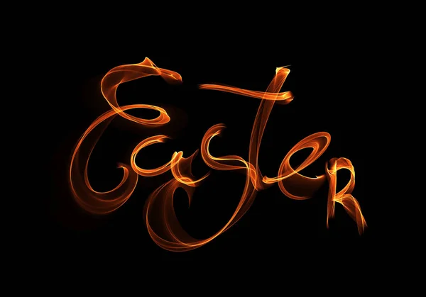 Happy Easter background written by fire flame or smoke. Invitation illustration greeting card, ad, promotion, poster, flyer, web-banner, article, social media — Stock Photo, Image