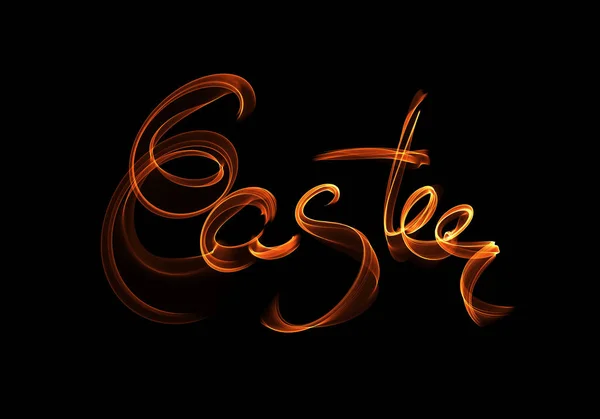 Happy Easter background written by fire flame or smoke. Invitation illustration greeting card, ad, promotion, poster, flyer, web-banner, article, social media