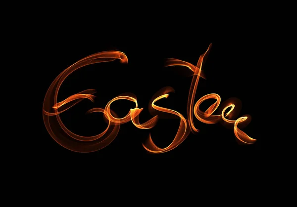 Happy Easter background written by fire flame or smoke. Invitation illustration greeting card, ad, promotion, poster, flyer, web-banner, article, social media — Stock Photo, Image