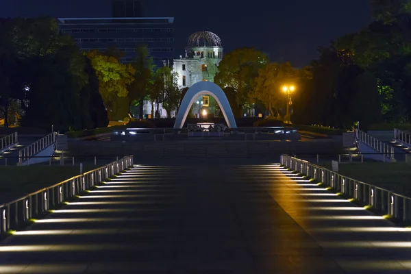 Hiroşima'daki Memorial Cenotaph & Atomic Bomb Dome, Japonya