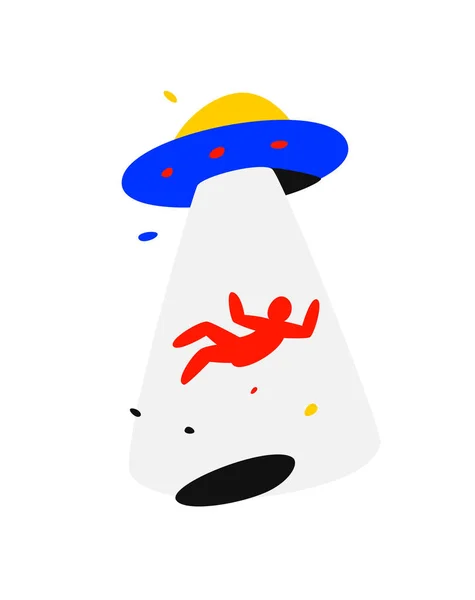 Illustration Enlèvement Icônes Par Des Extraterrestres Humains Vecteur Logo Entreprise — Image vectorielle