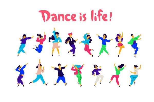 Group Dancing People Different Poses Emotions Vector Illustrations Men Women — Stock Vector