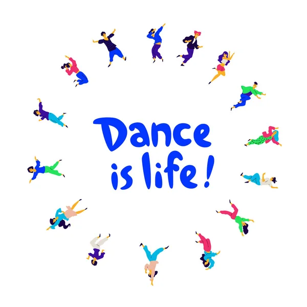 公司欢快积极的员工跳了一首圆圆的舞 舞蹈是生命 是一个标志 卡通风格 邀请卡 舞蹈工作室 愉快友好的团队 — 图库矢量图片