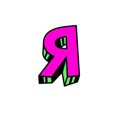 Karikatür tarzı mektupta. Vektör. Parlak kırmızı Latin harf. Formları toplu. Kiril, Slav mektup. Rus yazı tipi. Logo, işareti.