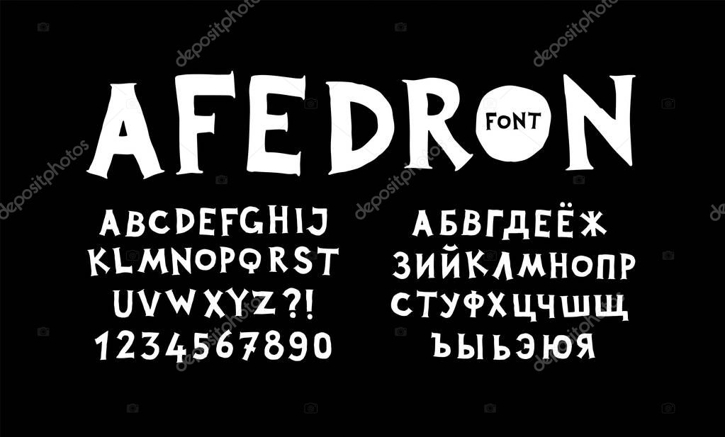 English and Russian alphabets. Vector. Set of Latin and Cyrillic letters. Fun, informal font. All characters separately. Greek letters. Cartoon style. Font for chalk board.