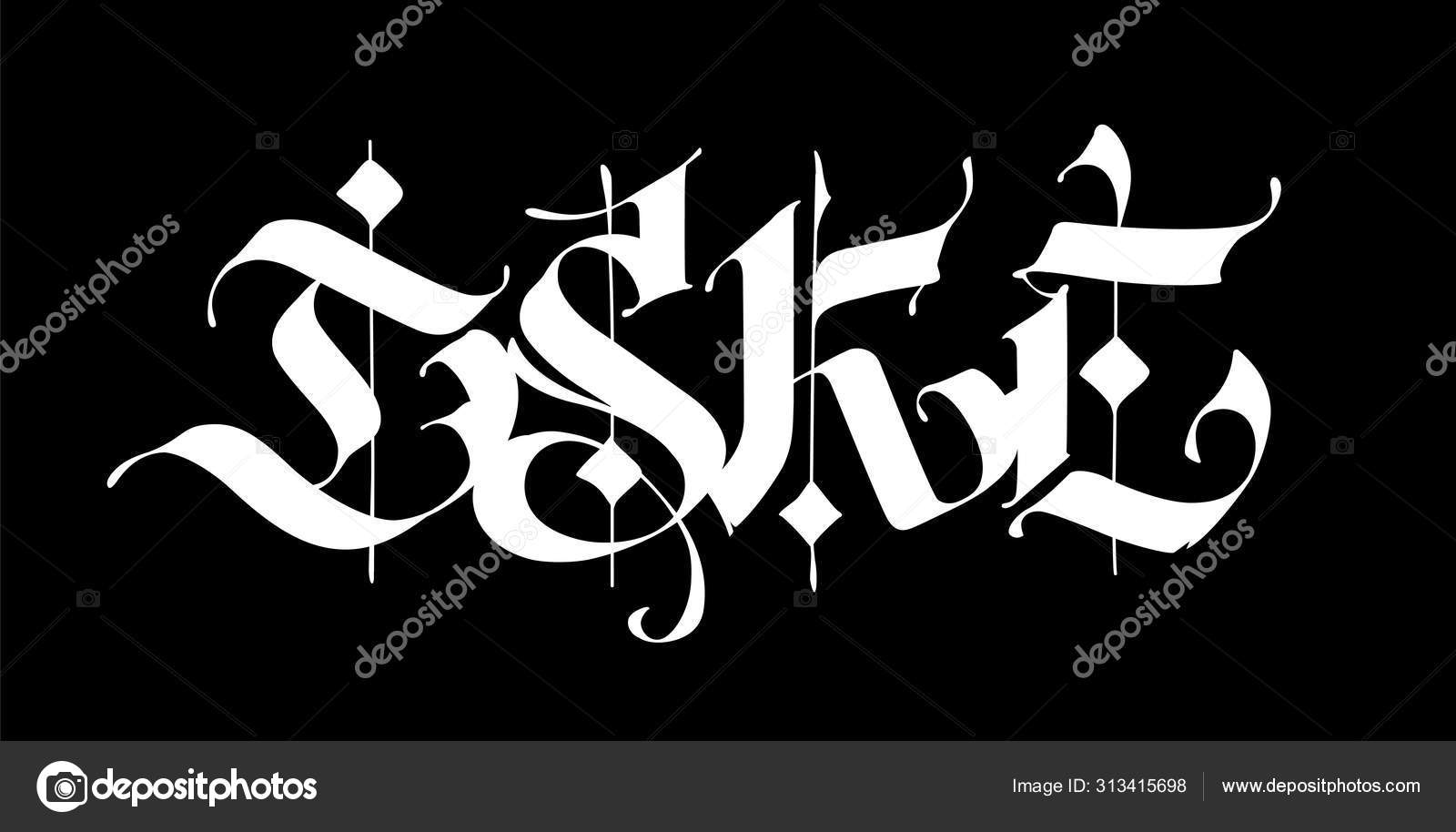 pic Gothic Calligraphy Letter E gothic style vector letters symbols black background calligraphy white marker vector image by c aemebius mail ru vector stock 313415698