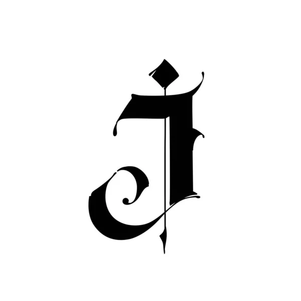 字母J 哥特式 该符号在白色背景上被隔离 书法和字母书写 中世纪拉丁字母 公司的标志 字母表 精美的纹身字体 — 图库矢量图片