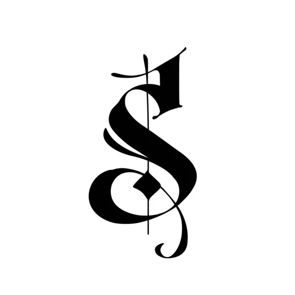 字母S 哥特式的 该符号在白色背景上被隔离 书法和字母书写 中世纪拉丁字母 公司的标志 字母表 精美的纹身字体 — 图库矢量图片