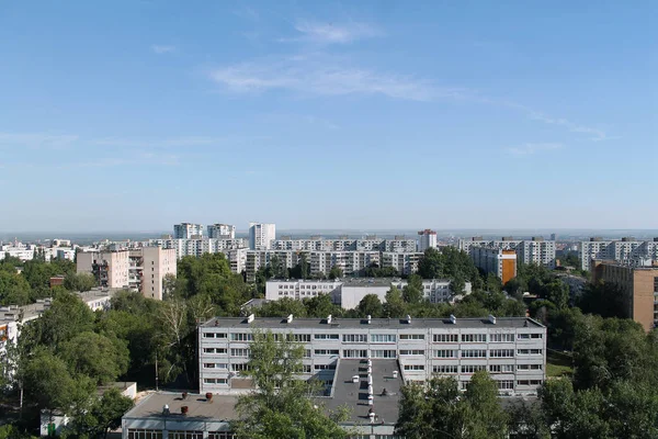 Letecký Pohled Město Pohled Město Panorama Města — Stock fotografie