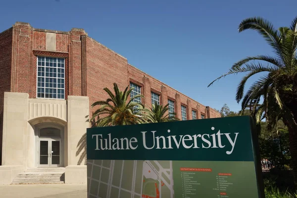 NOVOS ORLEANS, LA / USA -03-22-2019: Campus of Tulane University in N — Fotografia de Stock