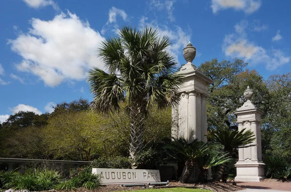 Audubon Park New Orleans — Foto Stock