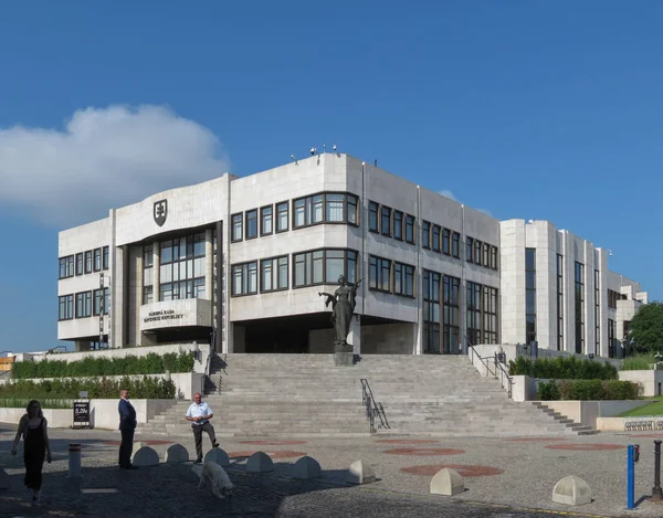 Bratislava, Slovakya - Mayıs 2018 yaklaşık: Slovakya'nın parlamento