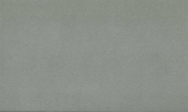 Серый Картон Полезный Качестве Фона — стоковое фото