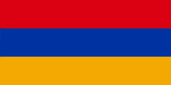 Armenische Flagge Und Sprachsymbol Isolierte Vektorillustration — Stockvektor