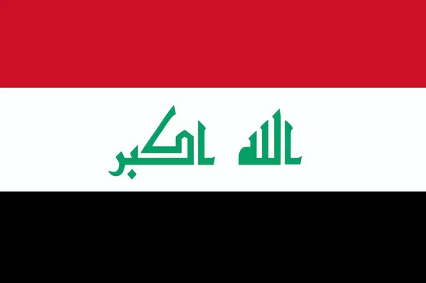 Iráckou Vlajku Jazyk Ikona Izolované Vektorové Ilustrace — Stockový vektor