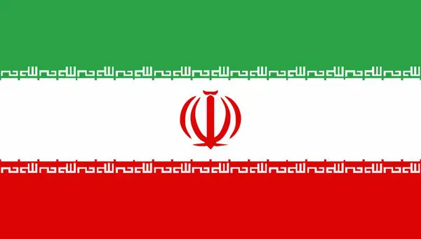 Ιράν Σημαία Και Γλώσσα Εικόνα Μεμονωμένα Διανυσματικά Εικονογράφηση — Διανυσματικό Αρχείο