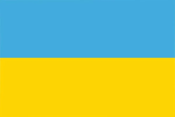 Ukraina Flagga Isolerade Vektorillustration — Stock vektor