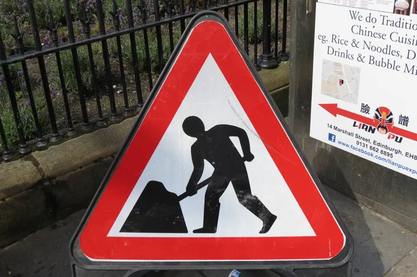 爱丁堡 2015年 道路工程警告标志 交通标志 — 图库照片
