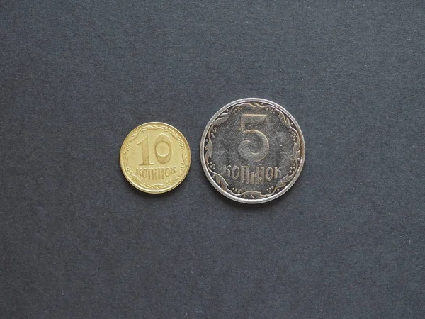 Kopiyky Монети Гроші Грн Валюті України — стокове фото