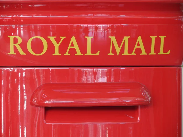 London Egyesült Királyság Január 2015 Körül Royal Mail Piros Doboz — Stock Fotó