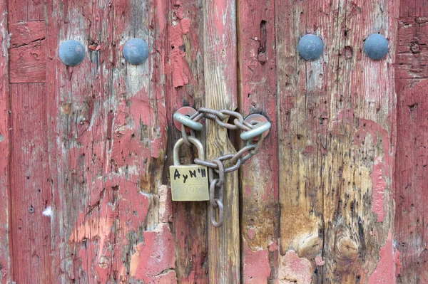 Toledo España Circa Junio 2015 Candado Cadena Una Antigua Puerta — Foto de Stock