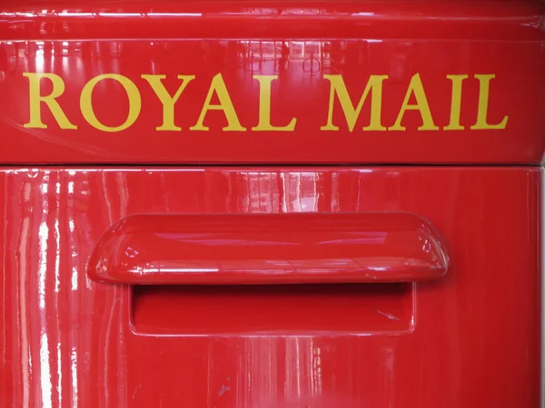 Londres Reino Unido Circa Janeiro 2015 Royal Mail Red Box — Fotografia de Stock