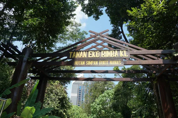 Kuala Lumpur Malaysia July Signboard Kuala Lumpur Forest Eco Park — 스톡 사진