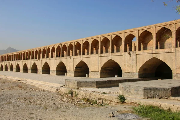 Histórico Puente Siosepol Puente Allahverdi Khan Isfahán Irán Oriente Medio — Foto de Stock