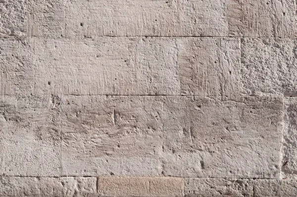 Ściana Prostokątnych Bloków Kamiennych Dla Tekstury Tła Tekstu Lub Obrazu — Zdjęcie stockowe