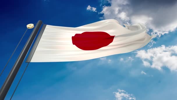 Natural Waving Flag Blue Sky Background Japan — Stock Video