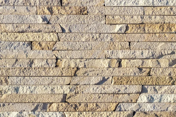 Fragment of a wall made of stone. Stone wall. — Stock Image Fragment of a wall made of stone. Stone wall. Stock Image