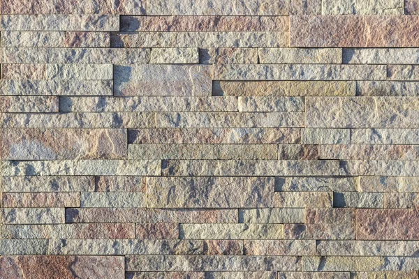 Fragment of a wall made of stone. Stone wall. — Stock Image Fragment of a wall made of stone. Stone wall. Stock Photo