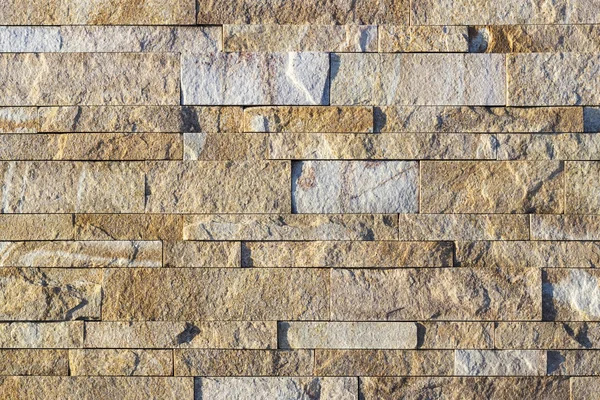 Fragment of a wall made of stone. Stone wall. — Stock Image Fragment of a wall made of stone. Stone wall. Royalty Free Stock Images