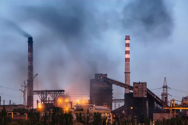 Zware Industrie Luchtvervuiling Fabriek Metallurgische Fabriek Rook Schoorsteen Ecologie Concept — Stockfoto