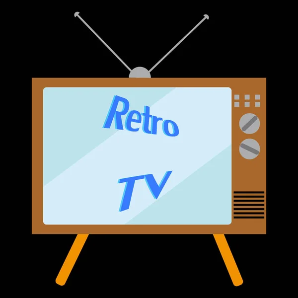 Régi retro antik csípő vintage kép cső egy domború képernyő egy régi Tv részére néz Tv-műsorok és filmek, alatta a felirat, a retro tv 60-as 70-es, 80-as, 90-es évek, a 2000-es évek. A háttérben — Stock Vector