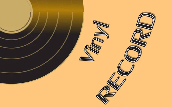 El audio musical es un viejo disco de vinilo antiguo retro hipster y un disco de vinilo de inscripción en el fondo de los años 50, 60, 70, 80, 90 y espacio de copia. Ilustración vectorial — Archivo Imágenes Vectoriales