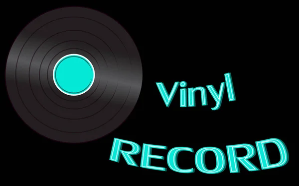 El audio musical es un viejo disco de vinilo antiguo retro hipster y un disco de vinilo de inscripción en el fondo de los años 50, 60, 70, 80, 90 y espacio de copia. Ilustración vectorial — Vector de stock