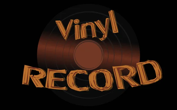 O áudio musical é um antigo disco de vinil antigo vintage retro hipster e uma inscrição em vinil no fundo dos anos 50, 60, 70, 80, 90 e espaço de cópia. Ilustração vetorial —  Vetores de Stock