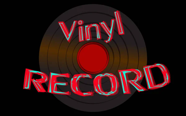 Muzikale audio is een oude vintage retro hipster antieke vinyl record en een inscriptie vinyl opnemen op de achtergrond van de 50's, 60's, 70's, 80's, 90 's en kopiëren van ruimte. Vectorillustratie — Stockvector